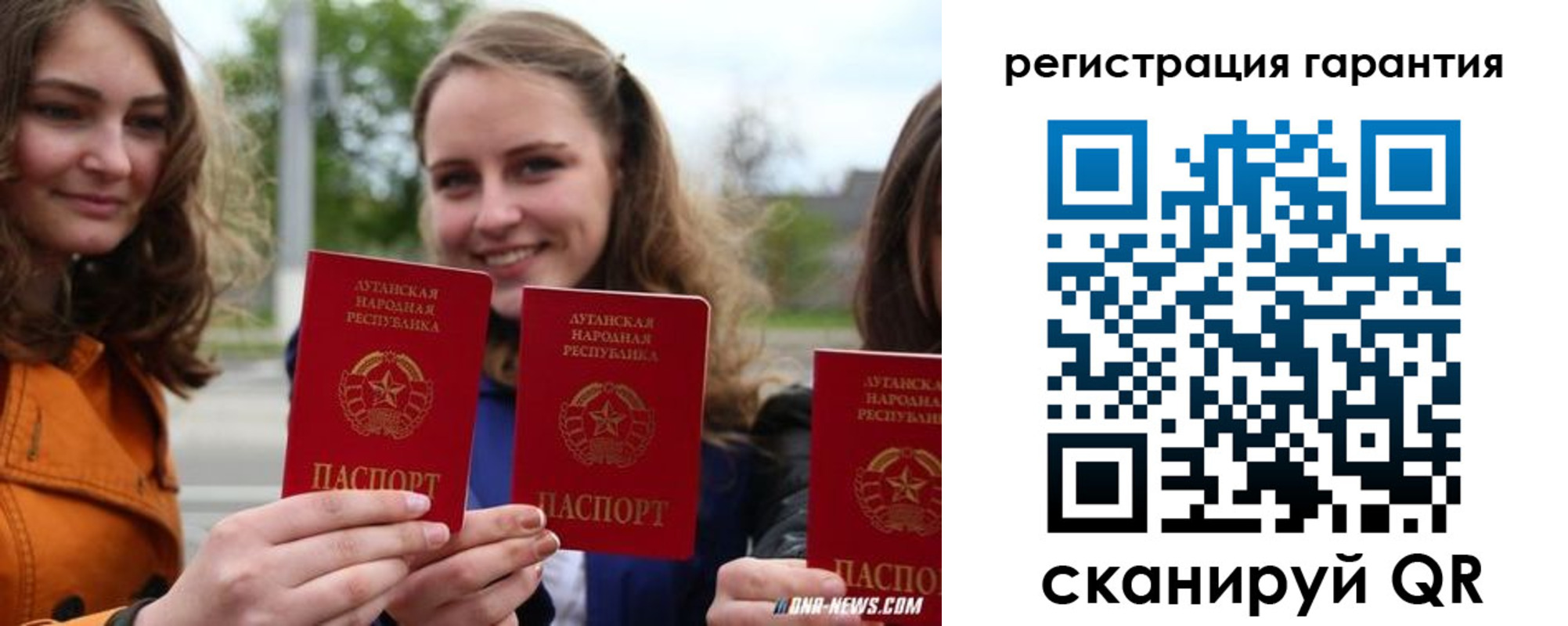 прописка в квартире в Вяземском